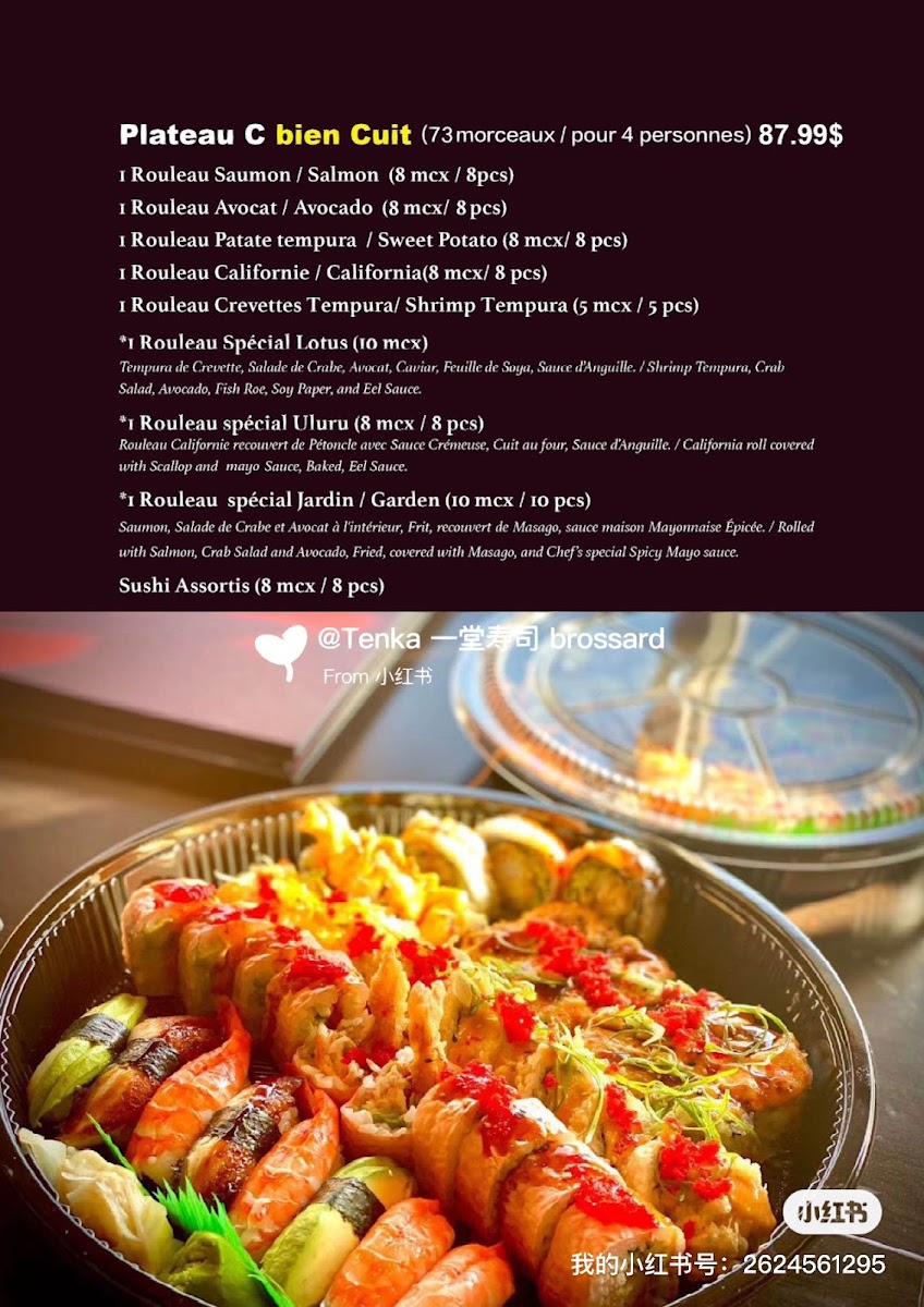 Menu Tenka Sushi-10