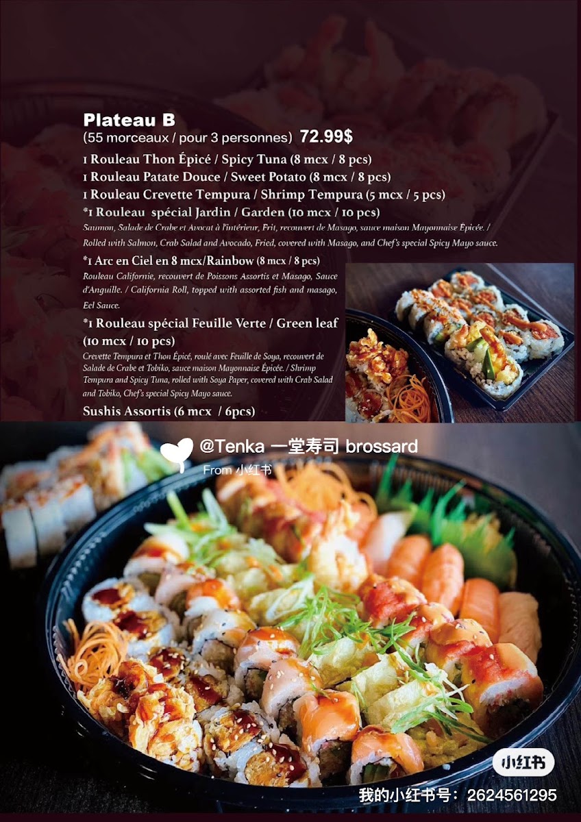 Menu Tenka Sushi-3