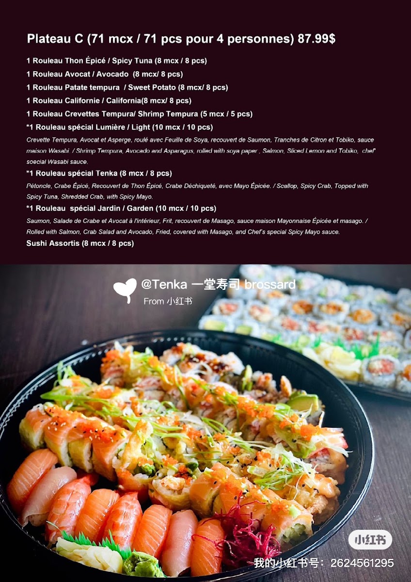 Menu Tenka Sushi-4